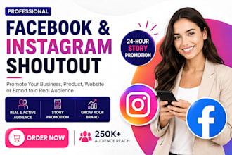 shoutout share promote your website product, or brand on facebook and instagram
