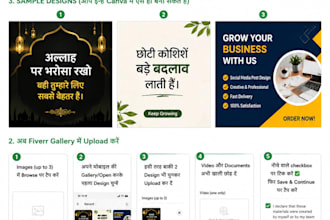 design canva social media posts and reels