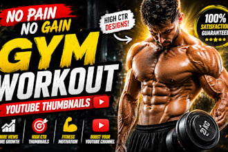 design eye catching gym fitness and workout youtube thumbnails