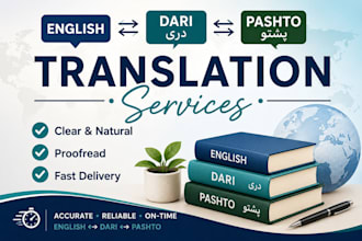 translate english to dari or pashto and vice versa