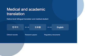 translate medical and academic documents