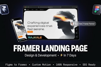 design and develop your framer landing page in 1 week