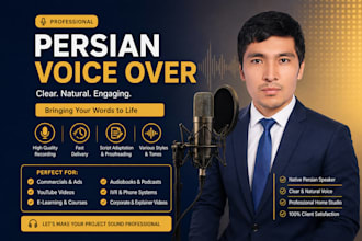record a professional dari,farsi or persian male voice over, afghan voice over
