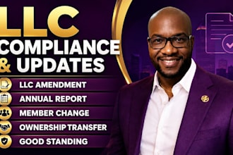 llc amendment and annual report, ownership transfer, good standing member change
