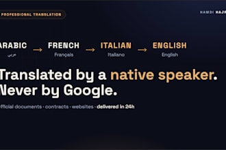 translate arabic french into italian or english professionally