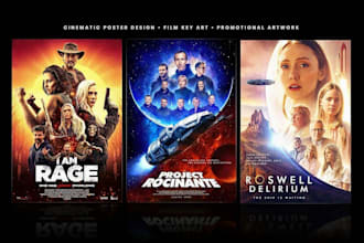 design a professional movie poster