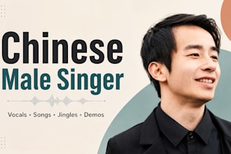 sing mandarin chinese vocals as a male singer