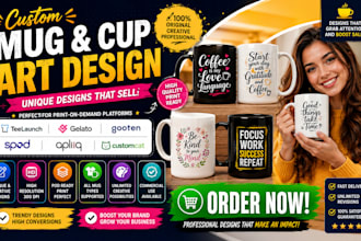 design custom mug cup art using teelaunch gelato  gooten spod apliiq customcat