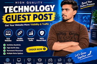 publish a technology guest post with tech backlinks
