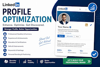 optimize your linkedin profile for recruiters