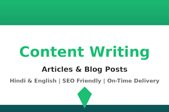 write SEO articles and blog posts in hindi and english