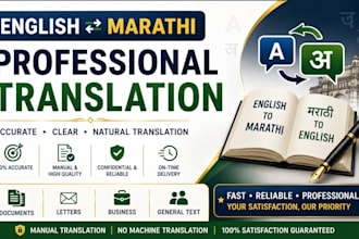 professionally translate english to marathi and marathi to english