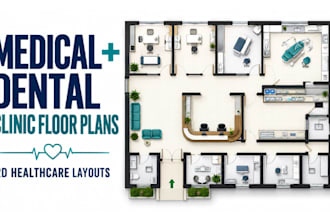 draw medical and dental clinic 2d floor plans and healthcare layouts plan