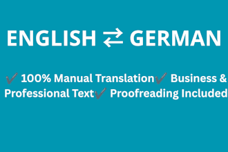 translate english to german and german to english