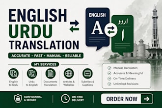 translate english to urdu and urdu to english