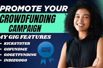 promote your crowdfunding campaign to international corporate donor and investor