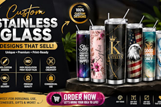 design custom stainless steel tumbler, cup and drinkware designs