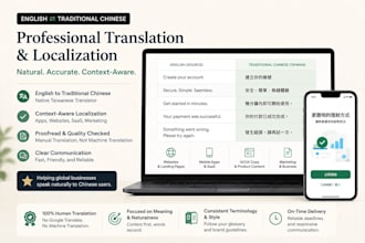 translate english to chinese for websites and apps