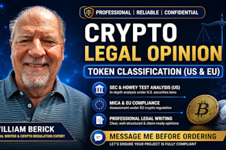 write a crypto legal opinion on token classification and compliance US and eu