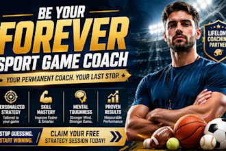 be your forever sport game coach