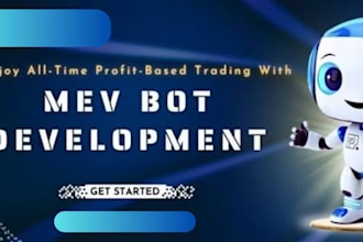 build arbitrage bot, mev, sniper, pump fun, sandwich, volume on solana, eth, bsc
