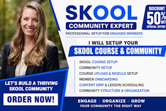 skool course setup, community setup and member on boarding