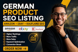 do german ebay listing, ebay SEO, product listing and ebay store amazon listings