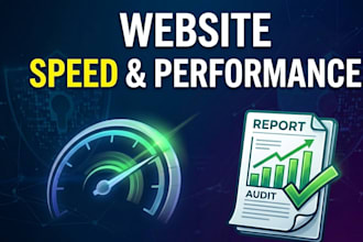 optimize website speed and performance for last loading