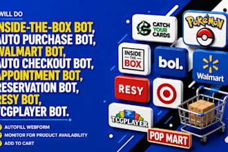 code inside the box auto purchase, walmart checkout bot, appointment reservation