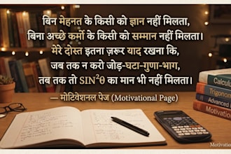 write beautiful hindi shayari and emotional poems