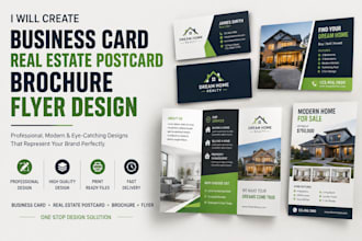 create business card real estate postcard brochure flyer design