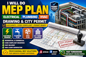 do mep plan, electrical drawing, plumbing, hvac, city permit