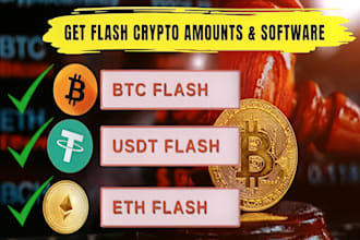 fastly generate useable crypto coin to your wallet