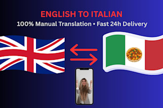 professionally translate english to italian or vice versa