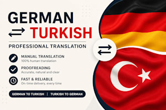 translate german to turkish and turkish to german