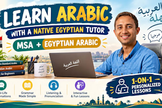 teach you arabic language through interactive lessons