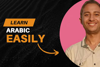teach you arabic language through interactive lessons