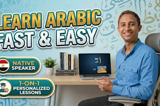 teach you arabic language through interactive lessons