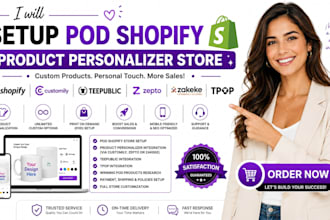 setup pod shopify product personalizer via customily teepublic zepto zakeke tpop