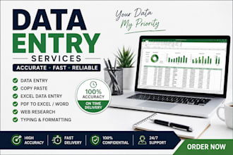 do data entry and data typing