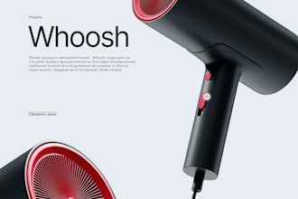 design product infographics for e commerce