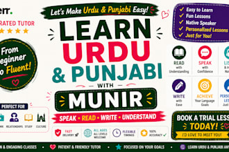 teach you conversational urdu and punjabi