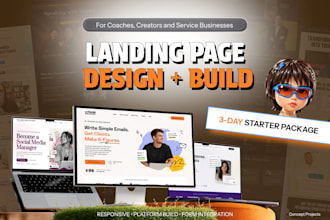 design and build a conversion focused landing page