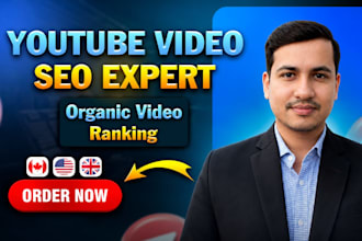 do best youtube video SEO and optimization for video ranking