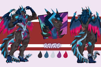 draw furry reference sheet fursona ref sheet furry ref sheet oc anthro ref sheet