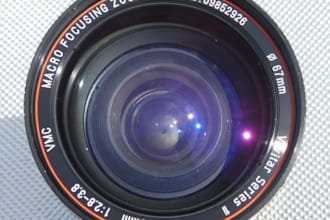 help you appraise the value of photographic equipment