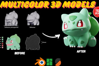 create multicolor 3d printable model 3mf file color stl for bambu lab, prusa