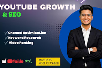 do youtube SEO and organic growth