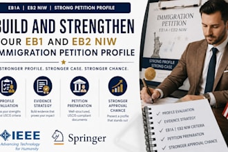 build and strengthen your eb1a and eb2 niw immigration petition profile