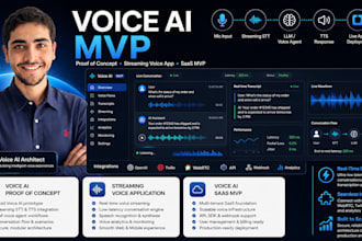 build a real time voice ai web app with stt and tts